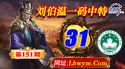 点击查看原图