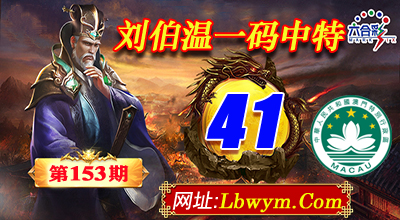 点击查看原图