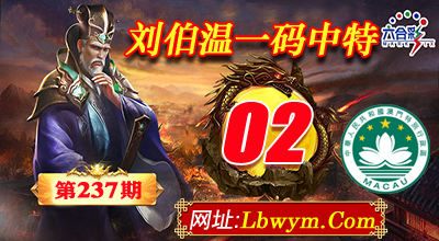 点击查看原图