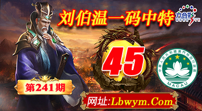 点击查看原图
