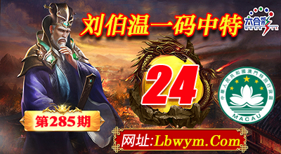 点击查看原图